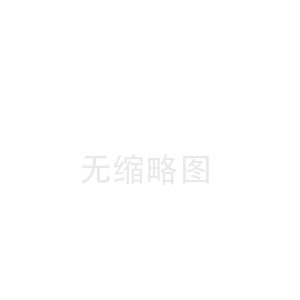 凈化車(chē)間有哪些應(yīng)用領(lǐng)域？